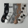 Cadeau Fan De Chat Chaussettes Chat Pour toi Mon chat