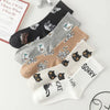 Cadeau Fan De Chat Chaussettes Chat Pour toi Mon chat