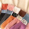 Cadeau Fan De Chat Lot De 5 Paires De Chaussettes Motif Chat Pour toi Mon chat