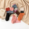 Cadeau Fan De Chat Lot De 5 Paires De Chaussettes Motif Chat Pour toi Mon chat