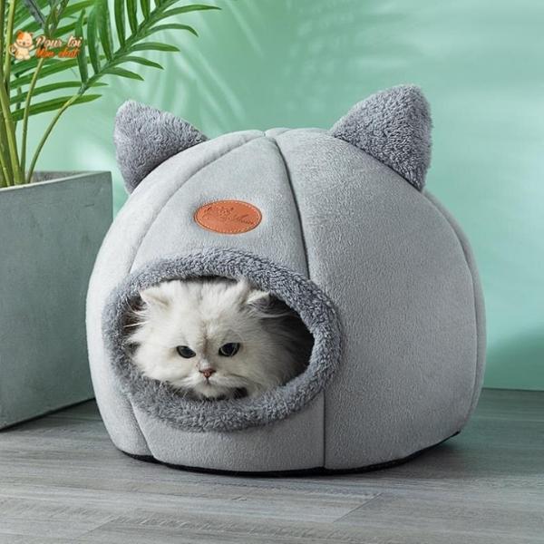Niche pour Chat Interieur - Logis4cat™ - Pour toi Mon chat