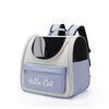Sac de transport respirant pour chat Pour toi Mon chat