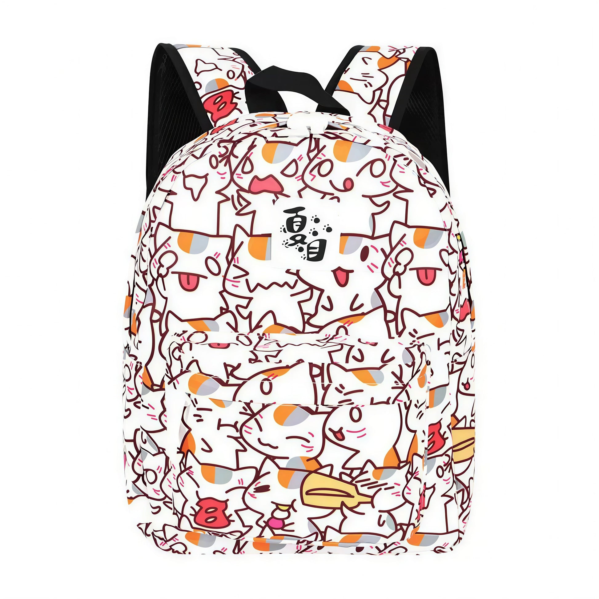 Sac à dos avec motifs de chats drôles Pour toi Mon chat