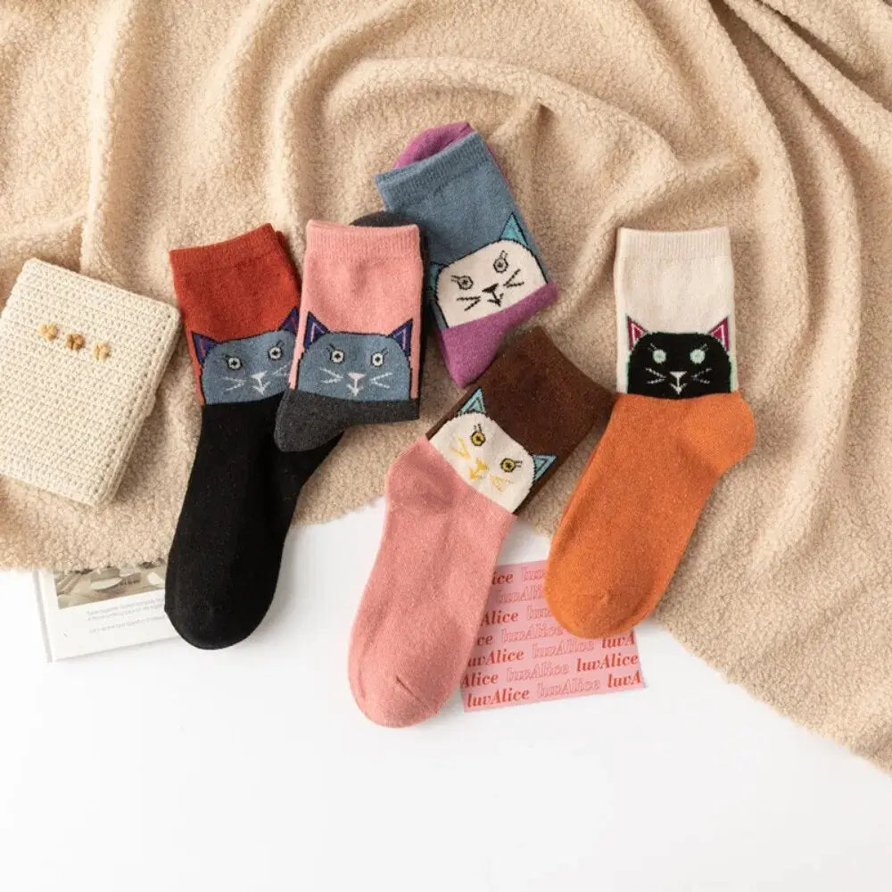Cadeau Fan De Chat Lot De 5 Paires De Chaussettes Motif Chat Pour toi Mon chat