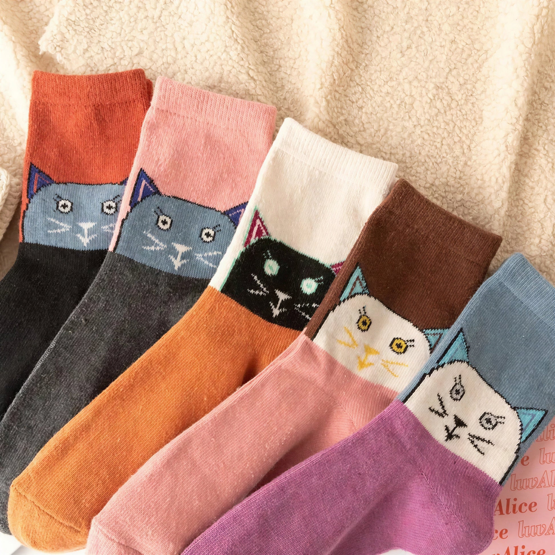 Cadeau Fan De Chat Lot De 5 Paires De Chaussettes Motif Chat Pour toi Mon chat
